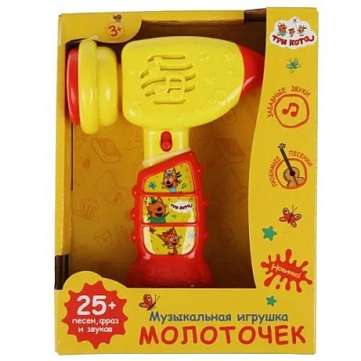 УМКА Развивающие игрушки HT1133-R1