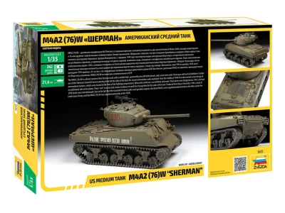 Модель сборная ZVEZDA Американский средний танк М4А2 (76) «Шерман»