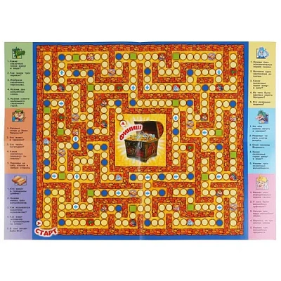 Умные игры Настольные игры 4680013715243