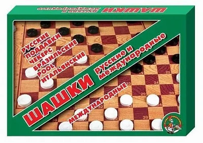 Десятое королевство Настольные игры 01068ДК