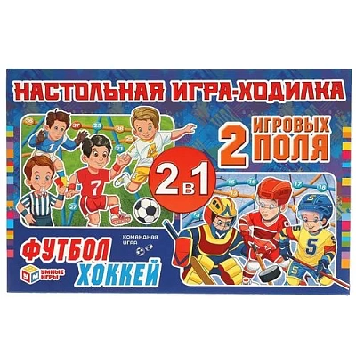 Умные игры Настольные игры 4680107907516