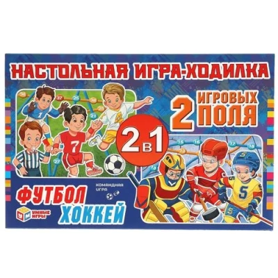 Умные игры Настольные игры 4680107907516
