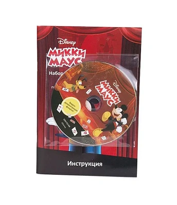 Disney Набор для демонстрации фокусов "Микки маус" (125 фок.)