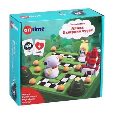 Логическая игра «Алиса в стране Чудес»