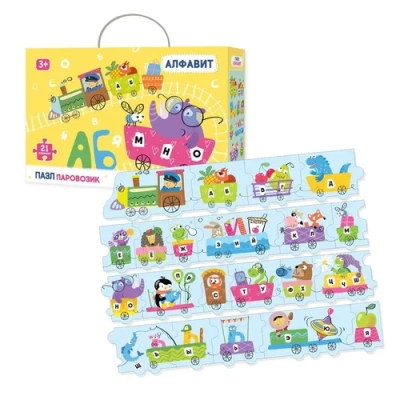 Пазл «Алфавит. Паровозик» 