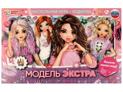 Умные игры Настольные игры 4680107994189