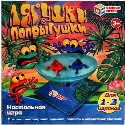 Умные игры Развивающие игрушки 1906K643-R