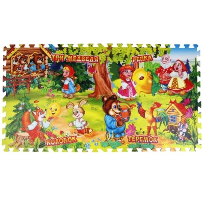 Коврик-пазл «Русские сказки» (8 сегментов)