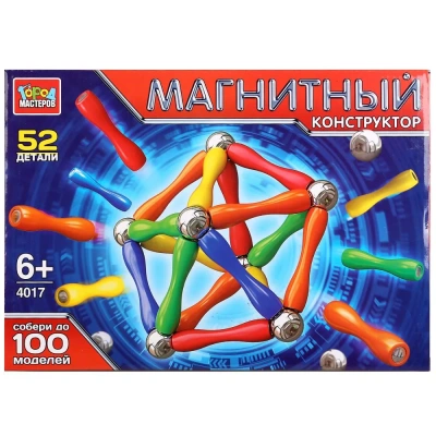 Конструктор магнитный «Город мастеров» палочки и шарики