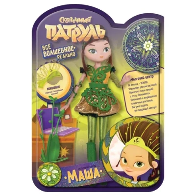 Сказочный патруль серия «Magic» Кукла Маша