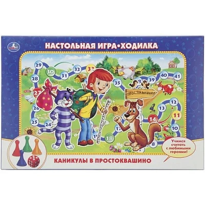 Умные игры Настольные игры 4690590085448