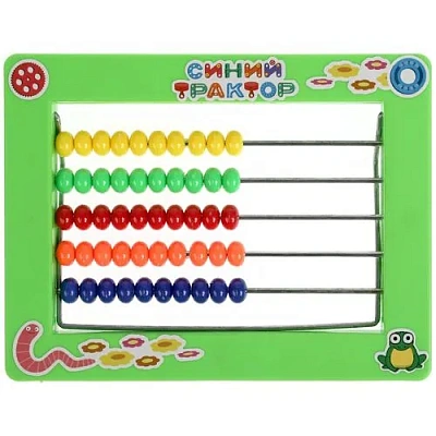 Счеты Синий ТРАКТОР блист.19х19х2,5см ИГРАЕМ ВМЕСТЕ