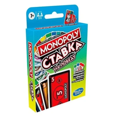 HASBRO Настольные игры F1699E76
