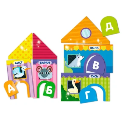LISCIANI CAROTINA PRESCHOOL Игра развивающая «АЗБУКА 3 В 1»
