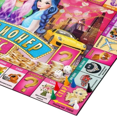 Умные игры Настольные игры 4690590231227