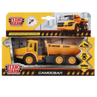 ТМ ТЕХНОПАРК. МЕТАЛЛ КАРЬЕРНЫЙ САМОСВАЛ 15СМ, ОТКРЫВ.ДВЕРЬ, ПОДВИЖ. ДЕТ., ИНЕРЦ.