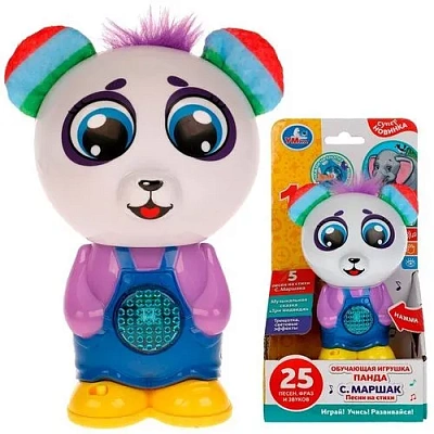 УМКА Развивающие игрушки HT620-R