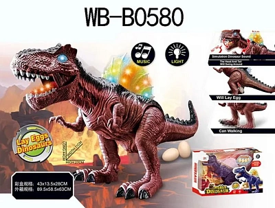 Динозавр, ходит, со световыми и звуковыми эффектами, откладывает яйца, 43х18,5х28 см