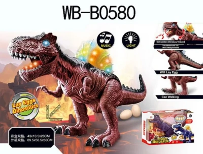 Динозавр, ходит, со световыми и звуковыми эффектами, откладывает яйца, 43х18,5х28 см