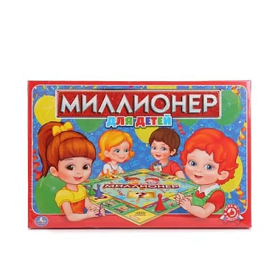 НАСТОЛЬНАЯ ЭКОНОМИЧЕСКАЯ ИГРА "УМКА" МИЛЛИОНЕР ДЛЯ ДЕТЕЙ