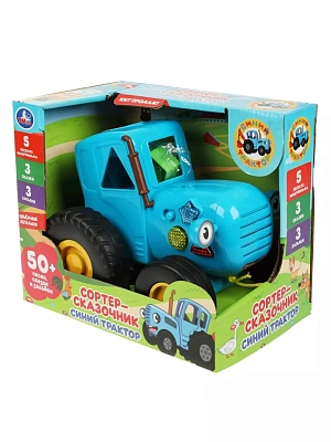 Сортер-сказочник СИНИЙ ТРАКТОР 50 песен,сказок и загадок.свет..кор.бат Умка