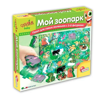 LISCIANI Игрушки для новорожденных R63529