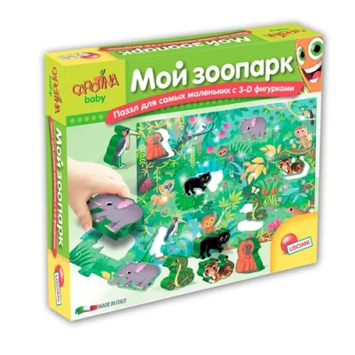 LISCIANI Игрушки для новорожденных R63529