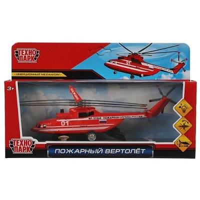 ТЕХНОПАРК Транспорт COPTER-20SLFIR-RDWH