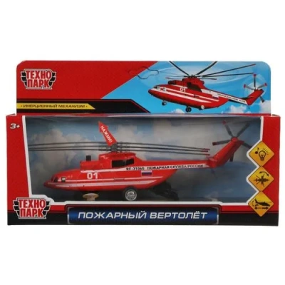 ТЕХНОПАРК Транспорт COPTER-20SLFIR-RDWH