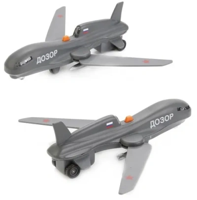 ТЕХНОПАРК Беспилотник «Дозор» скл.крылья, металл, инеррц, свет+звук 19см.