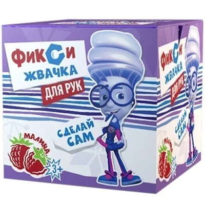 «ЮНЫЙ ХИМИК» НАБОР ДЛЯ ОПЫТОВ И ЭКСПЕРИМЕНТОВ «ФИКСИ ЖВАЧКА ДЛЯ РУК «МАЛИНА»