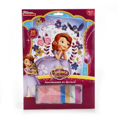 Набор д/творчества. аппликация из фольги, София Прекрасная DISNEY