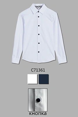 DELORAS Рубашка C71361