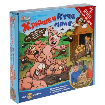 НАСТОЛЬНАЯ ИГРА «ХРЮШКИ. КУЧА МАЛА» ТМ «ИГРАЕМ ВМЕСТЕ» В РУСС. КОР.