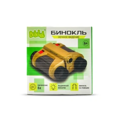 Игрушка бинокль Bebelot «Ночное видение» (12х11 см, зум 6х, фонарик, на ремешке)