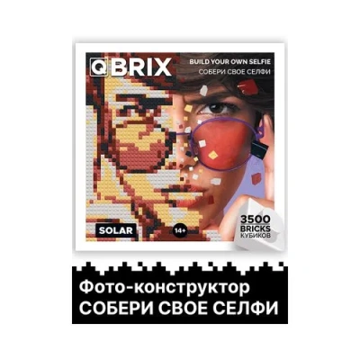 QBRIX - SOLAR  Фото-конструктор