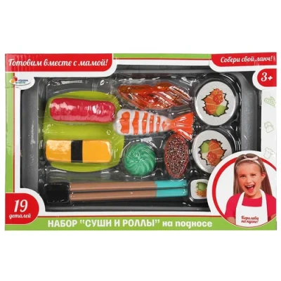 Набор «суши и роллы» на подносе, в кор., 32х21х5,5см ТМ «ИГРАЕМ ВМЕСТЕ»