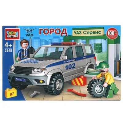 Город мастеров Конструкторы SB-3345