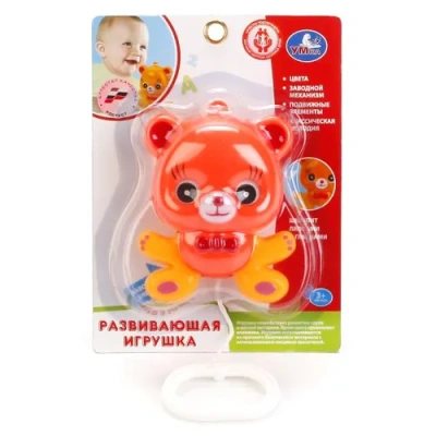 УМКА Игрушка музыкальная «Мишка» с мех.заводом на блистере 11х9см.