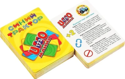 Умные игры Настольные игры 4680013713683