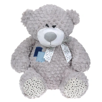 Мягкие Игрушки Мишка Жорик 50см.