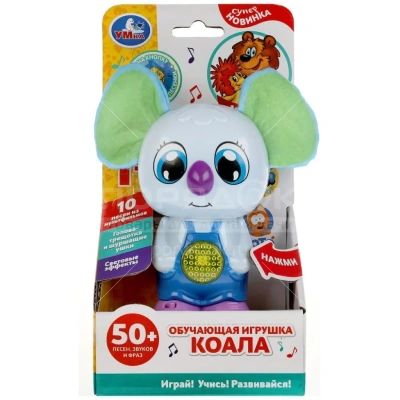 УМКА Развивающие игрушки HT641-R