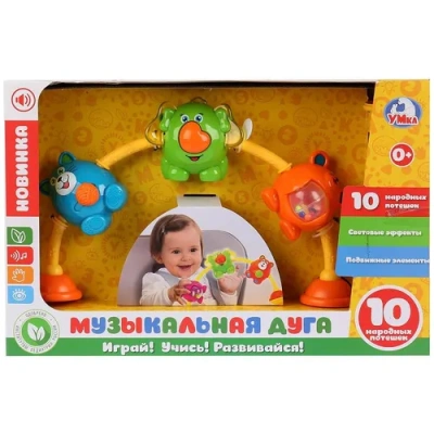 УМКА Музыкальные инструменты 1507O421-R