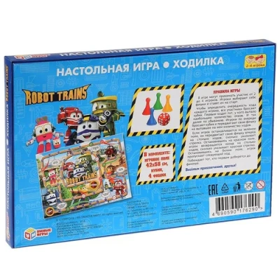 УМКА Настольные игры 4690590176290