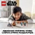 Конструктор LEGO  Звездные войны Боевой набор: мандалорцы