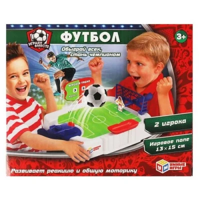 Настольная игра футбол кор.21,3х17,5х3,7см Умные игры 