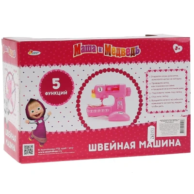 «ИГРАЕМ ВМЕСТЕ» НАБОР ДЛЯ СТИРКИ «МАША И МЕДВЕДЬ»  НА БАТ. СВЕТ+ЗВУК, РУСС. 