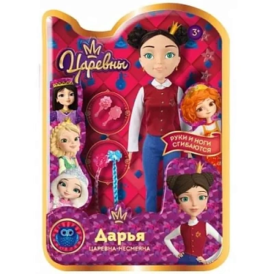 Кукла Дарья 29 СМ “Царевны“ 4 Аксессуара, НА Блистере (Русс. Уп.) ТМ Карапуз в кор.2
