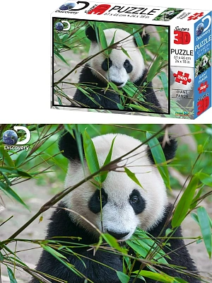Пазл Super 3D «Большая панда», 500 детал., 6+