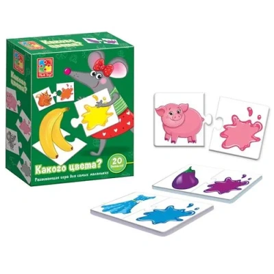 Игра развивающая «Какого цвета?» 